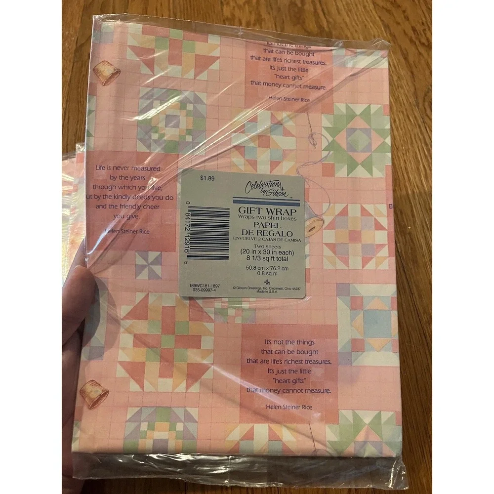 N/A new package